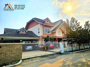 For SaleHousePhutthamonthon, Salaya : British Park Thawi Watthana, a luxurious detached house in English style, large house, 124 sq m., in front of the house does not collide with anyone, good location, wide interior, usable area 310 sq m.