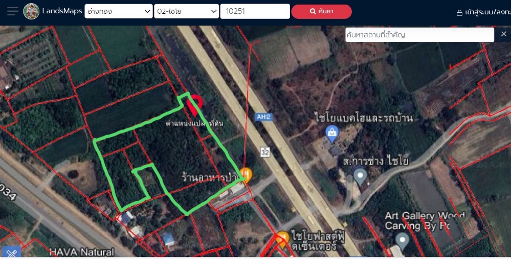 For SaleLandAng Thong : Land for sale urgently!! Next to Asia Road, 32 km 62.2, Chaiyo District, Ang Thong Province, 14 rai 3 ngan 76 sq m.