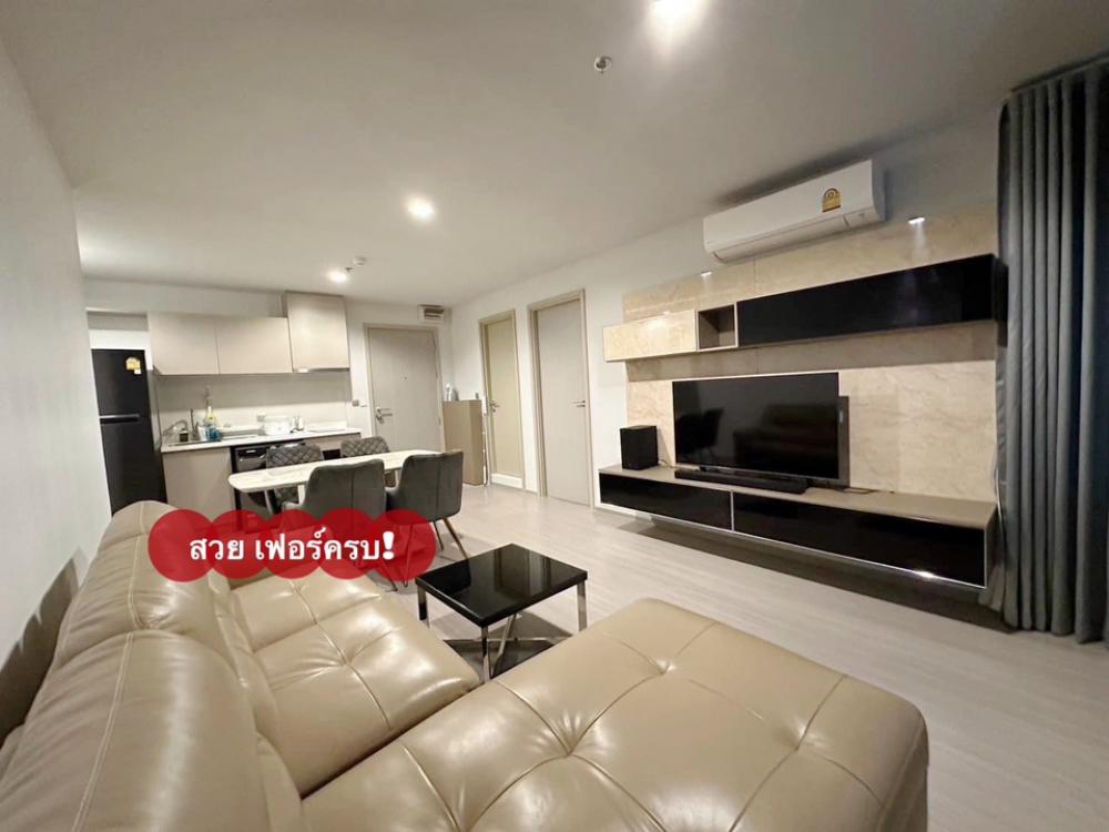 For RentCondoLadprao, Central Ladprao : ✨Beautiful, fully furnished✨For rent, Life Ladprao, next to BTS Lat Phrao Intersection.