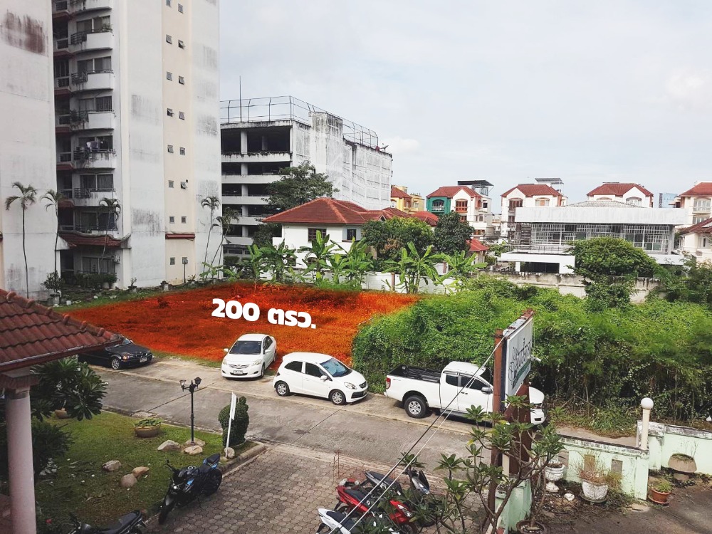 For SaleLandYothinpattana,CDC : Land for sale in Suan Suetrong Village (Lat Phrao), Pradit Manutham Road, Soi 10.