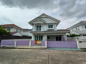 For SaleHouseNonthaburi, Bang Yai, Bangbuathong : 💝 2-story house, Kanchanaphisek Road/Western Outer Ring Road, Perfect Park, Bang Bua Thong 🏠