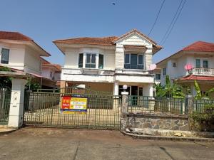 For SaleHouseNonthaburi, Bang Yai, Bangbuathong : 💝 2-story house near the MRT Purple Line, Maneerin Park 🏠