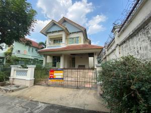 For SaleHouseSamut Prakan,Samrong : 💝 2-story house near Big C Pracha Uthit, Wararom Suan Thonburi Project (Phase 2) 🏠