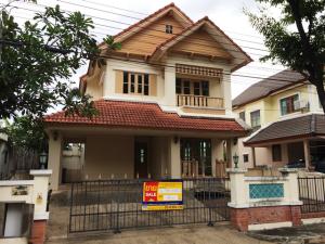 For SaleHouseRathburana, Suksawat : 💝 2-story house near BIg C Pracha Uthit, Wararom Village, Pracha Uthit 98 🏠
