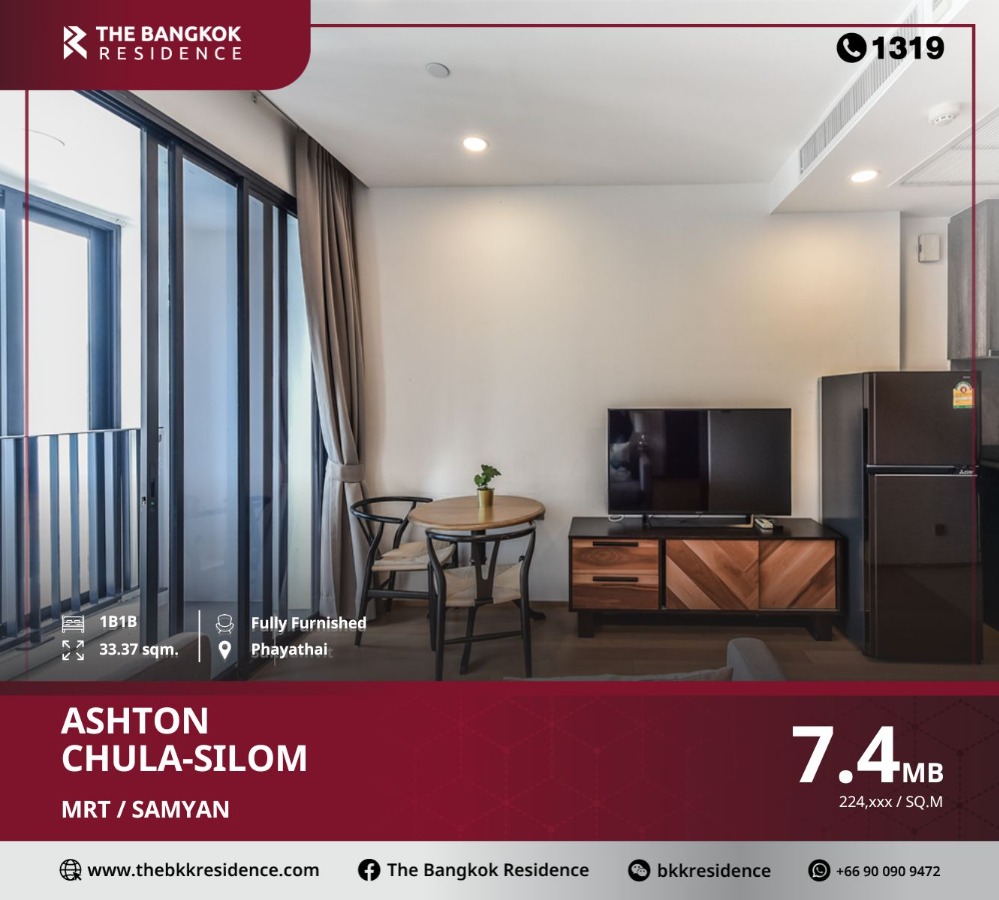 For SaleCondoSiam Paragon ,Chulalongkorn,Samyan : Ashton Chula-Silom High Rise Condo, completed and ready to move in, Modern style, near BTS Samyan.