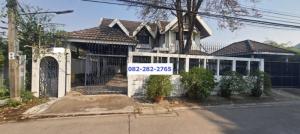 For SaleHouseVipawadee, Don Mueang, Lak Si : 100 sq m, 4 bedrooms, 4 bathrooms, 2-story detached house, Ngamwongwan 47, Intersection 28, Lak Si