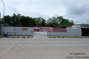 For SaleLandRayong : Land for sale with buildings, Phe Subdistrict, Mueang District, Rayong Province (Owner sells himself)