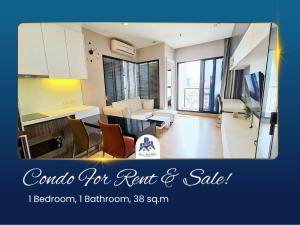 For RentCondoWongwianyai, Charoennakor : [Rent/Sale] 🏬 Condo for rent & sale at Urbano Absolute Sathon - Taksin, 1 Bedroom