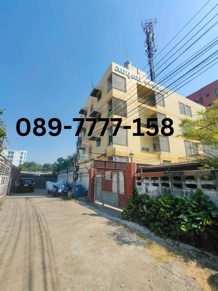For SaleBusinesses for saleNawamin, Ramindra : 4-storey apartment for sale, Phahonyothin 67, with full tenants, receive a yield of 7%, can continue with business.