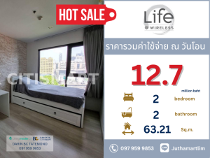 For SaleCondoWitthayu, Chidlom, Langsuan, Ploenchit : 🔥Price includes all expenses🔥 life one wireless 2 bedrooms, 2 bathrooms, 12A floor, price 12,700,000 baht (including all expenses) Contact 097 959 9853