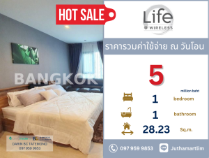 For SaleCondoWitthayu, Chidlom, Langsuan, Ploenchit : 🔥Price includes all expenses🔥 life one wireless 1 bedroom, 1 bathroom, 28.23 square meters, 9th floor, price 5,000,000 baht (including all expenses) Contact 097 959 9853
