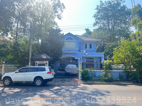 For SaleHouseMin Buri, Romklao : 2-story detached house for sale, Perfect Place, Ramkhamhaeng Road 164, Min Buri, Bangkok