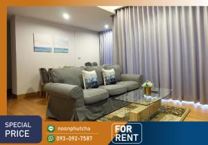 For RentCondoSukhumvit, Asoke, Thonglor : 📣For rent The Lumpini 24 / size 60 sq m, 2 bedrooms, high floor TEL/LINE 093-092-7587