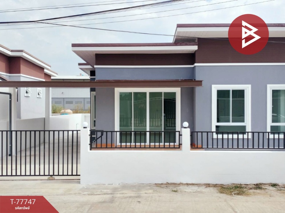 For SaleHousePhitsanulok : Single-storey detached house for sale, area 50.5 square meters, Ban Kong, Phitsanulok.