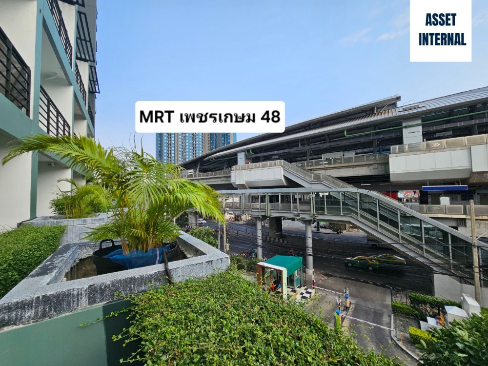 ให้เช่าคอนโดบางแค เพชรเกษม : ให้เช่า คอนโด แบงค์คอก ฮอไรซอน P48 (Bangkok horizon P48) 32 ตารางเมตร ติดรถไฟฟ้า mrt สถานีเพชรเกษม 48 ชั้น 10 ห้อง 113 ติดถนนเพชรเกษม แขวงบางหว้า เขตภาษีเจริญ กทม.