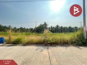 For SaleLandSamut Songkhram : Empty land for sale, area 1 ngan, 21.7 square meters, Amphawa, Samut Songkhram.