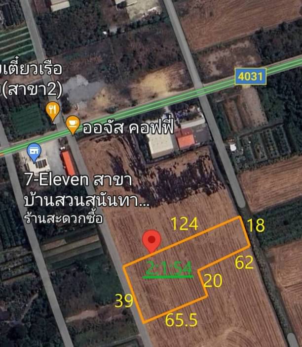 For SaleLandPhutthamonthon, Salaya : Land for sale in Phutthamonthon Sai 4, Khlong Yong Subdistrict, behind Suan Sunandha University, Nakhon Pathom.