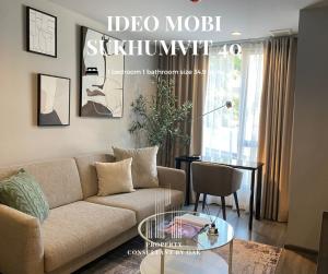 For SaleCondoSukhumvit, Asoke, Thonglor : 🔥 Ready to move in, free common areas for 5 years 🔥 Ideo Mobi Sukhumvit 40, resort style condo, near BTS Ekkamai, 1 bedroom, 34.9 sq m. 📌Special 4.89 MB, 100% loan possible.