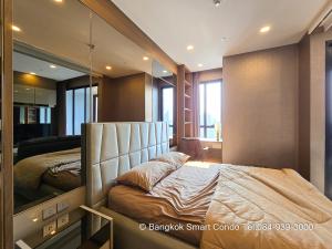 For RentCondoSiam Paragon ,Chulalongkorn,Samyan : Condo for rent ASHTON Chula-Silom, 1 bedroom, 34 sq m., 45th floor, beautiful room, ready to move in, Fully Furnished K3960