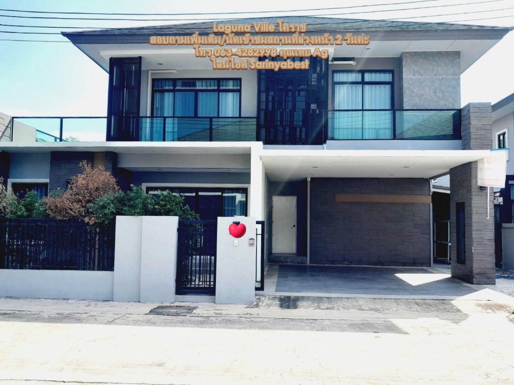 For SaleHouseKorat Nakhon Ratchasima : Urgent sale of detached house, Laguna Ville project, Korat. The house is still new, very little used, beautifully decorated, the house is ready to move in.