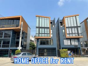 For RentHome OfficeLadkrabang, Suwannaphum Airport : HOME OFFICE for RENT Home office for rent King Kaew Bangna AIRPORT