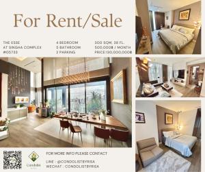 For RentCondoRama9, Petchburi, RCA : Risa05733 Condo for rent, The Esse at Singha Complex, 300 sq m, 38th floor, 4 bedrooms, 5 bathrooms, 500,000 baht only.