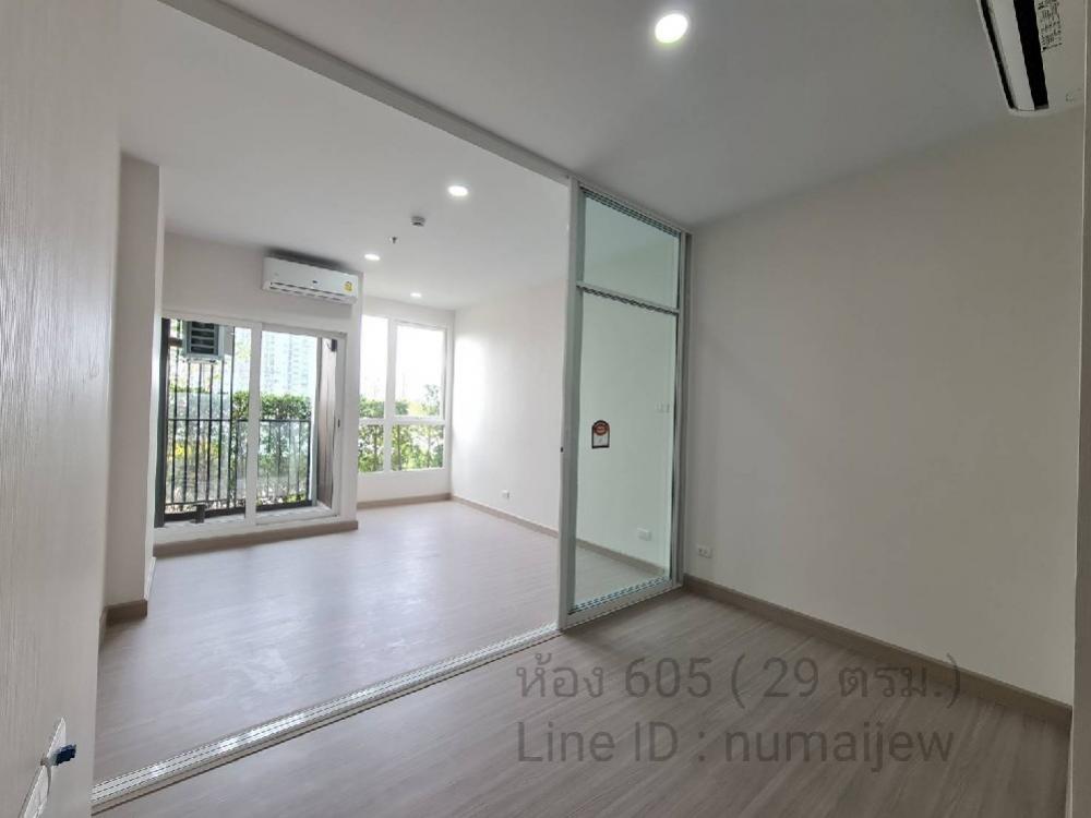 For SaleCondoThaphra, Talat Phlu, Wutthakat : (Owner sells himself) Condo for sale Supalai Loft Sathorn - Ratchaphruek (new condo, just completed in mid-2023, new room!!)