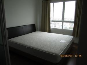 For RentCondoPinklao, Charansanitwong : Lumpini Suite Pinklao fully furnished, 36 sq m.