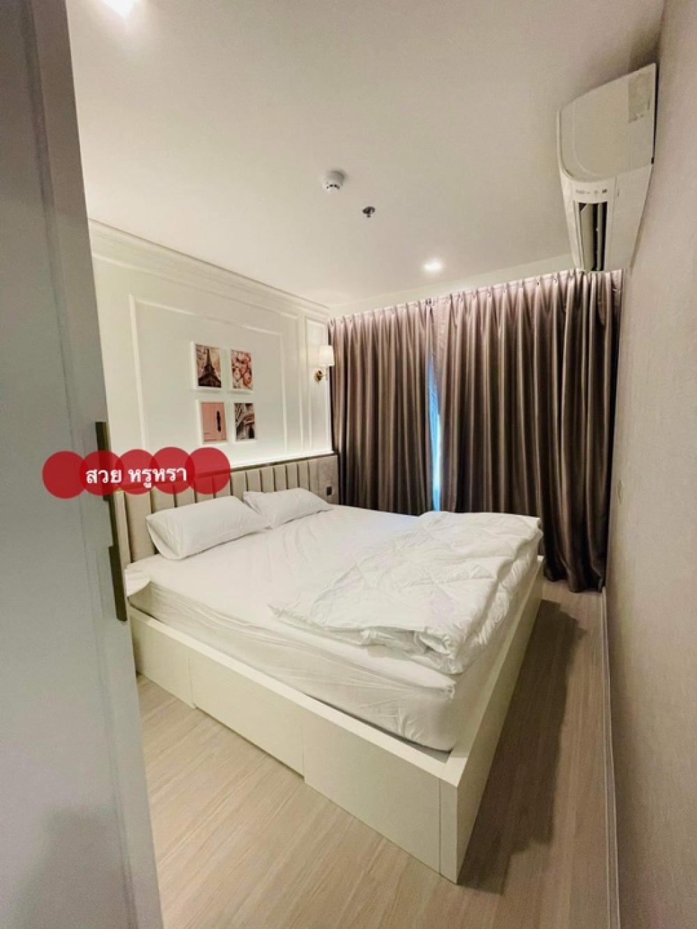For RentCondoLadprao, Central Ladprao : ⭐️Beautiful and luxurious⭐️ For rent, Life Ladprao, next to BTS Lat Phrao Intersection.