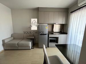 For RentCondoThaphra, Talat Phlu, Wutthakat : ❤️‍🔥 1 Bedroom for rent @ The Privacy Thaphra Interchange ❤️‍🔥