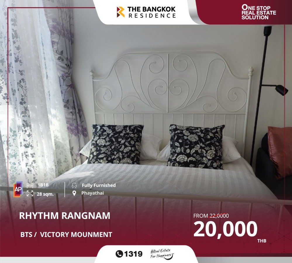 For RentCondoRatchathewi,Phayathai : Rhythm Gutter meets your needs. Life in the heart of the metropolis On the last piece of land in the Rangnam area, near the BTS Victory Monument.