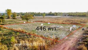 For SaleLandNong Khai : Land for sale, totaling 6 plots, Ban Noen Phra Nao.