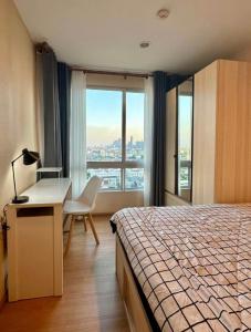 For RentCondoOnnut, Udomsuk : For rent, The base S77, 14th floor, 30 sq m, near BTS On Nut, T77, BigC, newly renovated, spacious room, beautiful, fully furnished, ready to move in.
