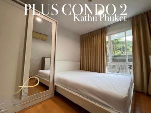 For RentCondoPhuket : Condo for rent PLUS CONDO2 - Plus Condo 2 Kathu, room ready to move in. There is a washing machine.