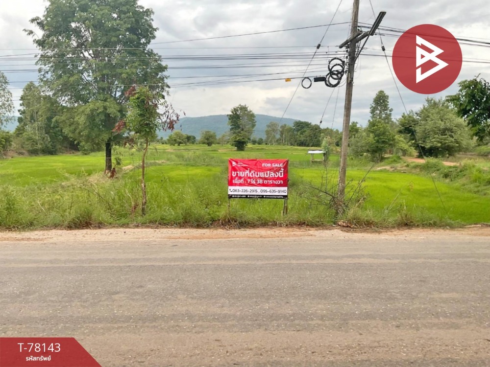 For SaleLandPhitsanulok : Land for sale, area 7 rai 38 square wa, Phitsanulok Province, next to the rural highway Don Thong - Nong Kwang Li.