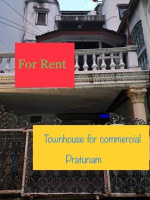 For RentHome OfficeRatchathewi,Phayathai : Townhouse for Commercial for Rent Pratunam (Phetchaburi 17)