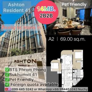 For SaleCondoSukhumvit, Asoke, Thonglor : 📌New 1st hand Ashton Resident 41, 2 bedrooms, 2 bathrooms, condo allows pets. ✅ Foreign quota still available for sale ✅ Only 14 MB. Beautifully decorated room, can drag your luggage in right away 👉2 bedrooms, 2 bathrooms, last 2 rooms available.