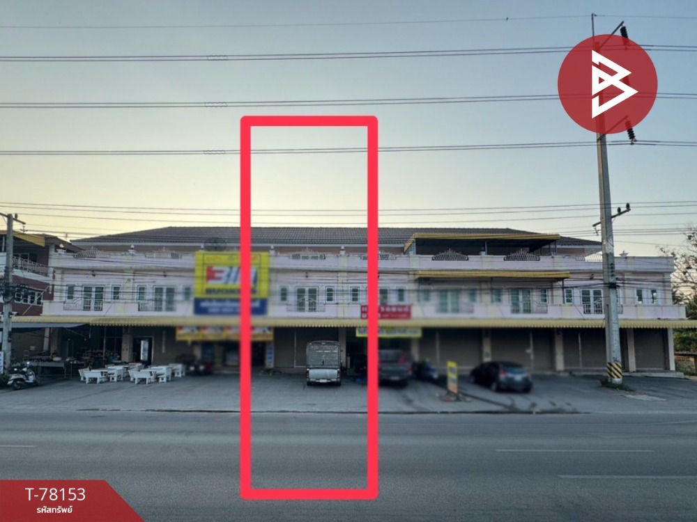 For SaleShophouseSamut Songkhram : Commercial building for sale, 3 floors, area 27 square meters, Amphawa District, Samut Songkhram.