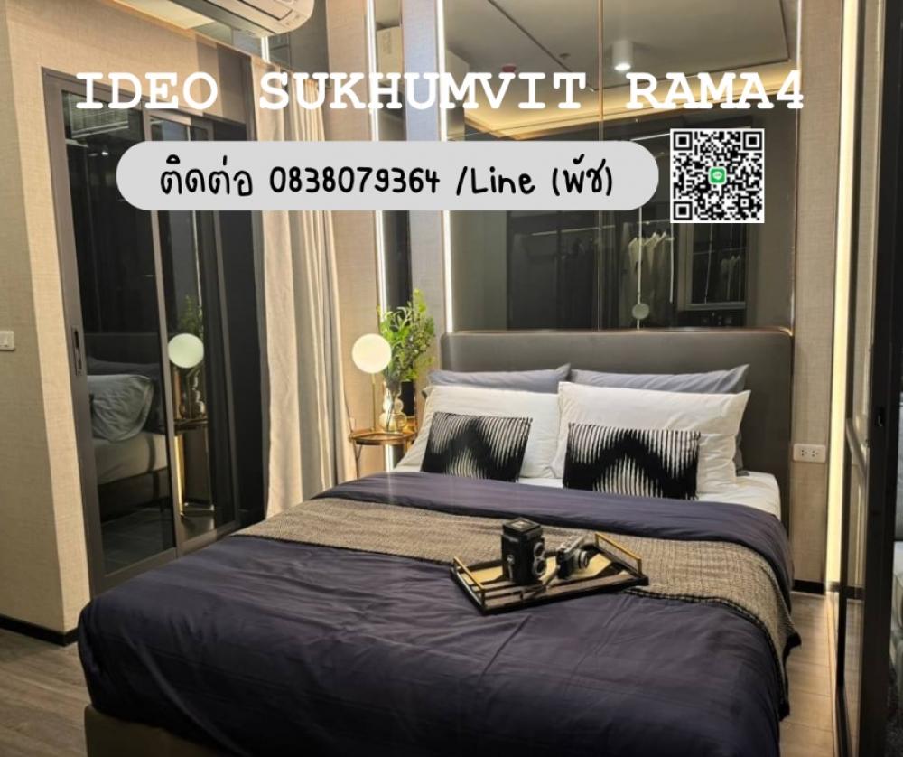 For SaleCondoOnnut, Udomsuk : Condo near BTS Phra Khanong, 1 bedroom, 29.50 sq m. Price 3.9x million baht. If interested, contact Tel/Line 0838079364 (Patch)