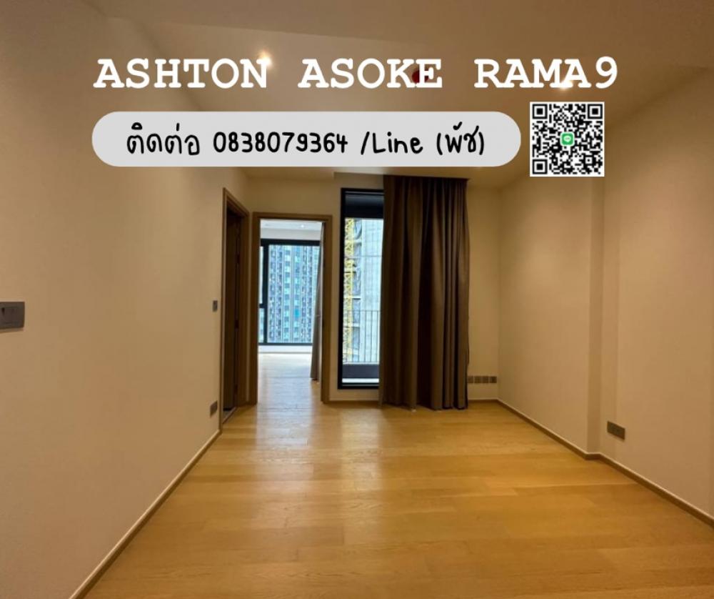 ขายคอนโดพระราม 9 เพชรบุรีตัดใหม่ RCA : ลดแรง💢 Ashton Asoke Rama9 1ห้องนอน 32ตร.ม. ราคา 6.7Xลบ. สนใจติดต่อ โทร/Line 0838079364 พัช