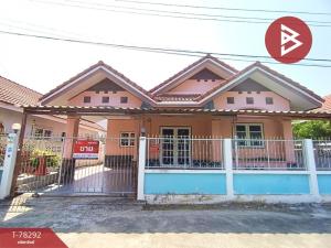 For SaleHouseAyutthaya : Single-storey detached house for sale Suksiri Village, Uthai, Phra Nakhon Si Ayutthaya