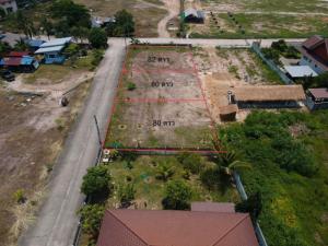 For SaleLandChiang Rai : Land for sale, starting at 80 sq m, with 5 plots, Rop Wiang Subdistrict, Mueang Chiang Rai District. Chiang Rai Province