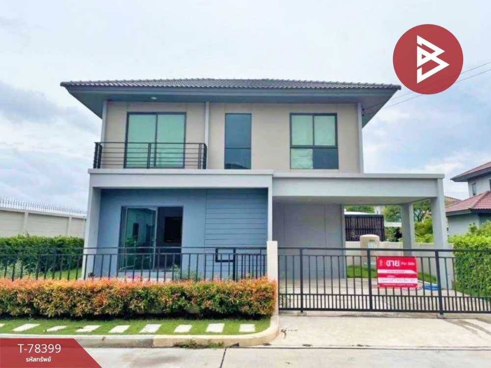 For SaleHouseChachoengsao : Single house for sale, Pave Village, Banpho-Chachoengsao (Pave Banpho-Chachoengsao), ready to move in.