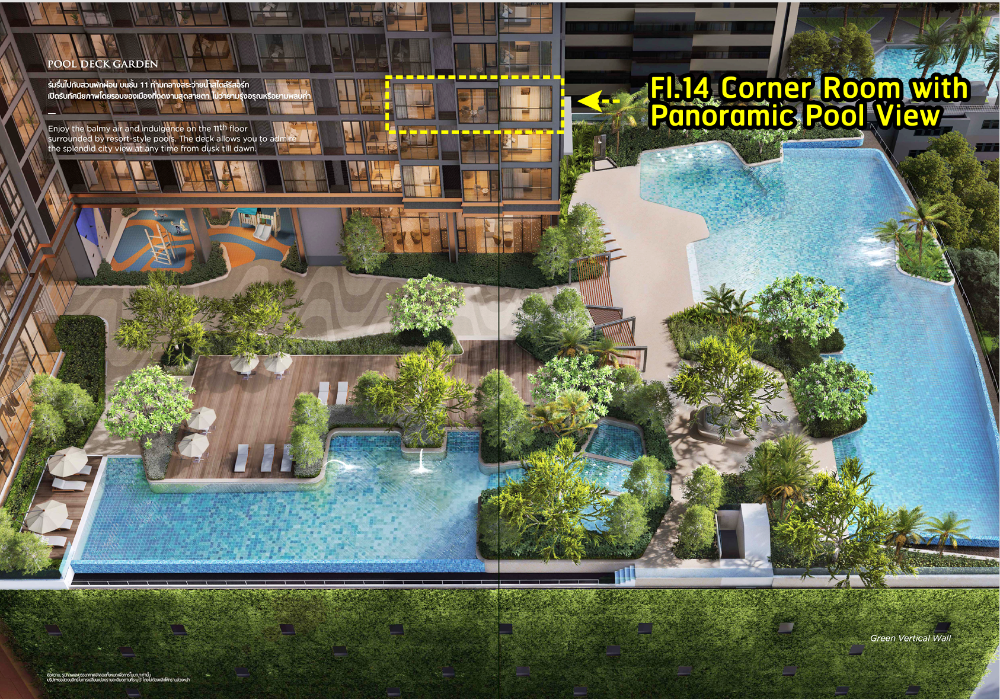 Sale DownCondoSathorn, Narathiwat : Condo for sale: Super Luxury “Supalai Icon Sathorn” 3-Bed 3-Bath, corner room, 111 sq m., parking for 2 cars, swimming pool view from every corner. At a great price on Sathorn Road