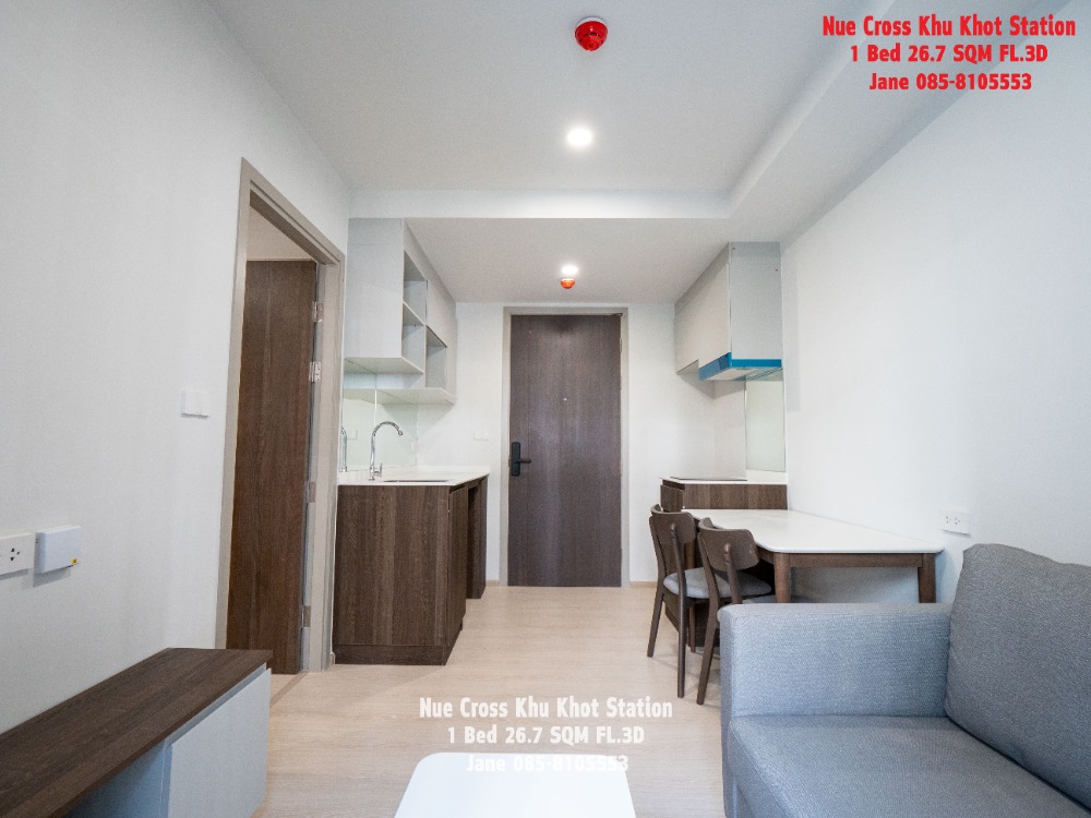 For SaleCondoPathum Thani,Rangsit, Thammasat : For sale: New Cross Khu Khot, 26.7 sq m., pool view, 3D floor (real room picture), selling for a very cheap down payment of 50,000 baht (all installments paid, waiting for transfer), remaining balance on transfer day only 1,552,900 baht or total price onl