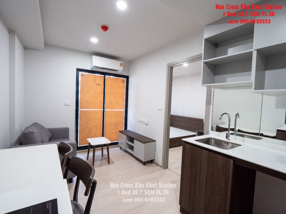 For SaleCondoPathum Thani,Rangsit, Thammasat : Actual picture of the room. Sold reservation form, complete down payment 170,000, selling at a loss, selling for only 50,000 baht. New Cross Khu Khot, 26.7 sq m., pool view, 3D floor, selling down payment very cheap. Lower than the actual down payment of 