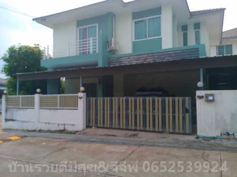 For SaleHouseRayong : 2-storey detached house for sale, 61 square meters Benyapa Village, Tasit Subdistrict, Pluak Daeng District, Rayong Province