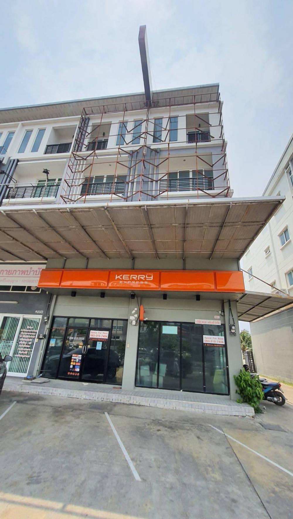 For RentShophouseKaset Nawamin,Ladplakao : (MP-1362) For Sale/Rent: Commercial building 4.5 storeys, 2 units, 5+ bedrooms, near Panya golf course