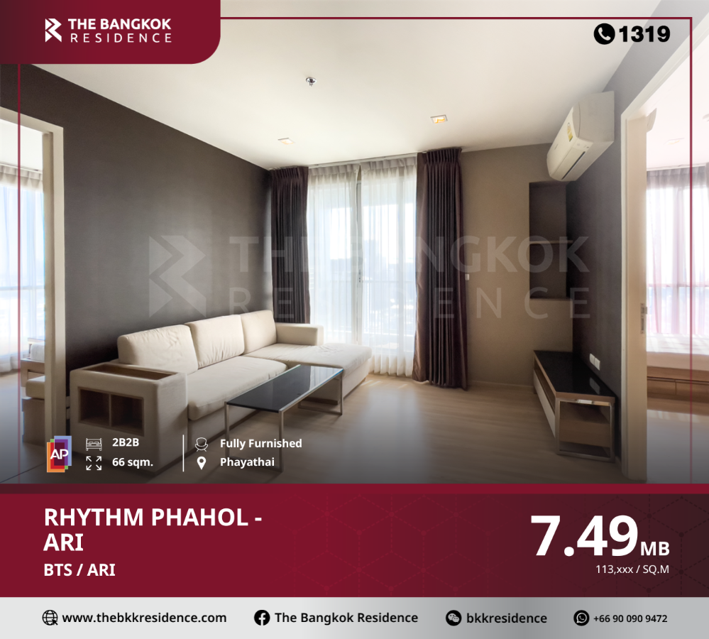 For SaleCondoSapankwai,Jatujak : 🏢🏙The room is decorated and ready to move in. Condominium that is a leader in the modern era, RHYTHM Phahon-Ari, near BTS Ari.