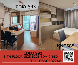 For RentCondoOnnut, Udomsuk : For rent Ideo Sukhumvit 93 Condominium - large room - KN0585